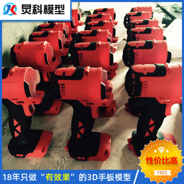 小批量加工手板廠如何加快新產(chǎn)品問世時(shí)間?【炅科模型】