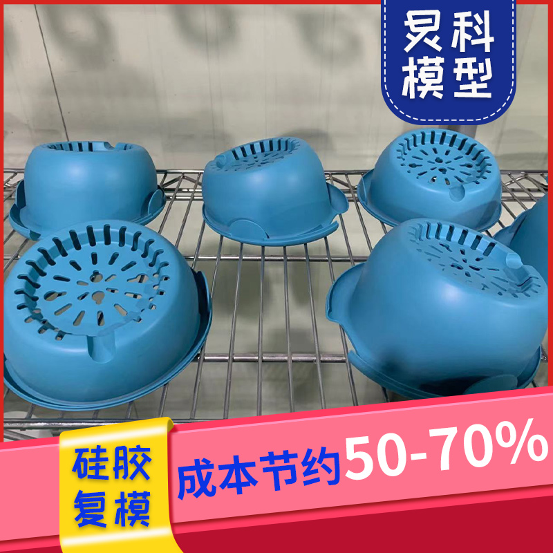 手板制作為什么需要3d圖紙呢？-【炅科】