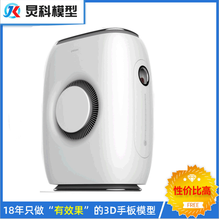 浙江家用電器手板廠，3天出貨-炅科