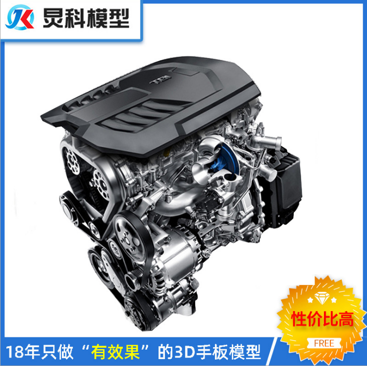 余姚汽車(chē)手板廠(chǎng)